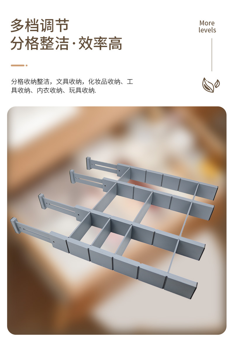 详情页_06.jpg