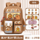 Khaki - single layer breathable small size + card + badge + pendant + [stationery box]