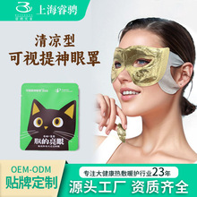 ����Ϳ�ҕ����˯�����݌��ñ��������޵����۾�����ƣ�ڱ�������