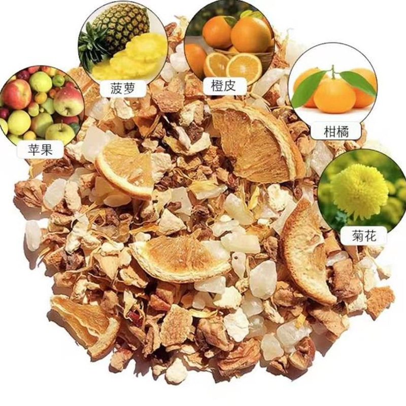 작은 귤 (신맛이 나지 않음)