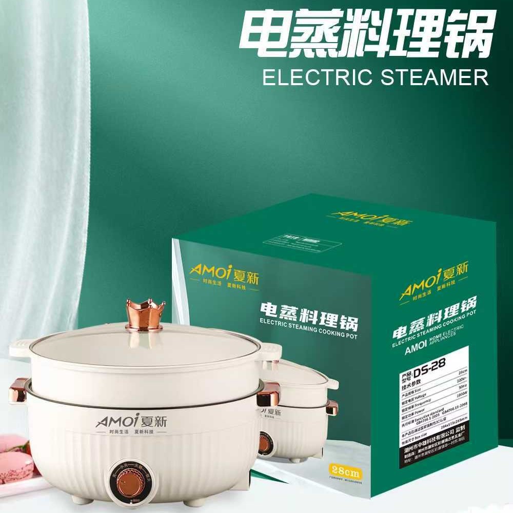 Xia Xin 전기 밥솥 가정용 전기 다기능 밥솥 찜 및 요리 올인원 요리 냄비 붙지 않는 냄비 선물 도매