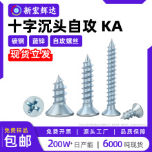 ̼䓼�Ӳʮ�ֳ��^�Թ��ݽzKA�F�{�\ƽ�^��ᔼ�β�Թ��zm3.5m4m5m6