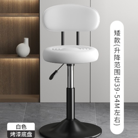 恒艺轩高脚吧台椅现代简约靠背厨房椅子收银台转椅可升降酒吧凳|undefined