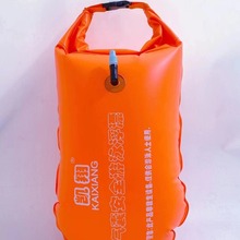 跟屁虫加厚双气囊泳圈游泳安全浮漂成人防溺水漂流袋游泳装备批发