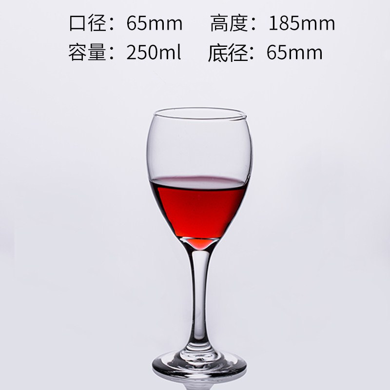 250ml 3965(48/조각)