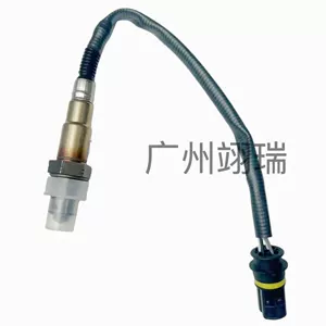 Mercedes-Benz oksigen sensoru 0015406017