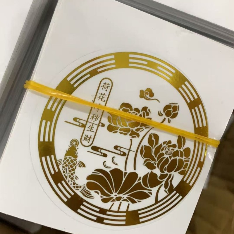 蓮と鯉の絵浄化蓮ブランド浴室ステッカードアツードアキッチン特別なドア装飾ペンダント吊り絵画トイレ|undefined
