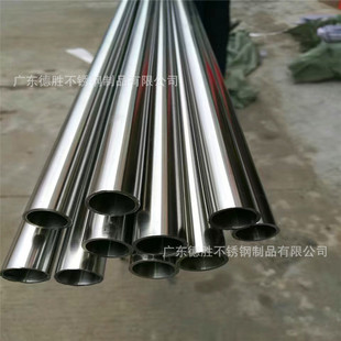 304����΢���쾀�� ���P�ë���� ���ܹ� �t���� ���P䓹��ۏ�