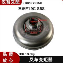 ����F19C S6S �泵������������� 143E3-80101 91823-20050