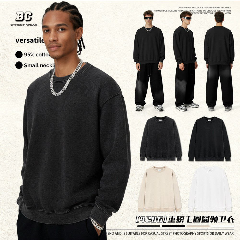 跨境美式重磅420G复古蜡染做旧圆领卫衣高街新款宽松潮牌水洗卫衣