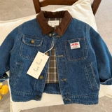 90 см