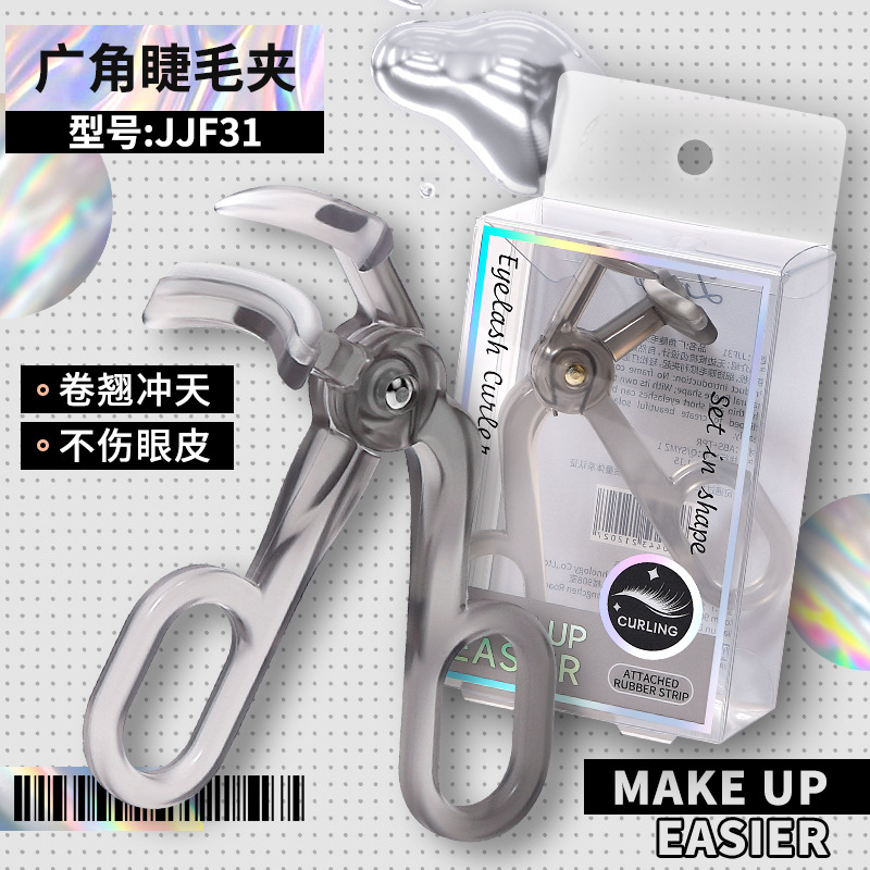 LMLTOP rizador de pestañas sin bordes de gran angular de forma duradera rizador de girasol Una variedad de colecciones de rizadores de pestañas