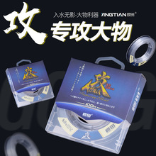 樱田攻100米钓鱼线强拉力青鱼鲟鱼大物鱼线主线柔软尼龙子线