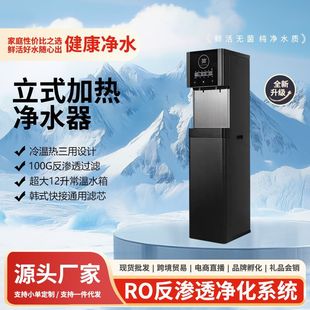 ��ʽ�ܾ��C�����ˮ�C���ܹܾ��C���ü�ˮ�C���һ�wֱC��ˮ��