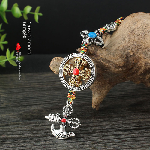 Tibetan-style Crossed Vajra Mantra Wheel Car Ornament Vintage Bag Pendant Religious Site Temple Decor Gift