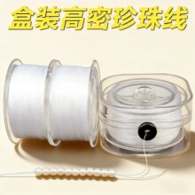 ������ĥ���b�������龀�ֹ�diy�������朌��þ�������龀���l