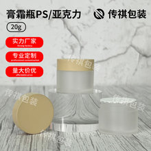 Vɰ˪ƿ20gyС˪bƿowƷXڏVڸ˪ƿ