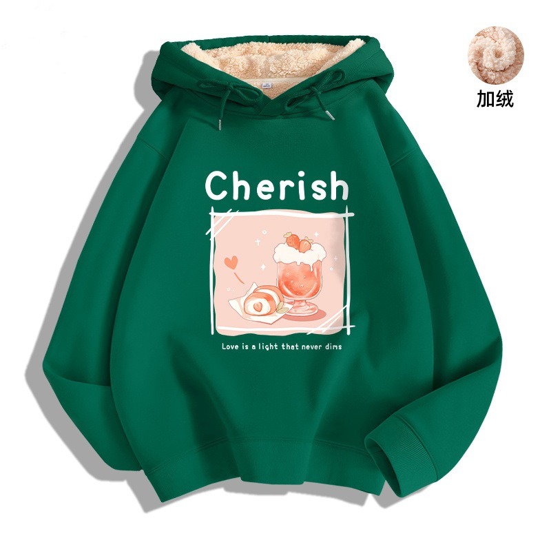 두건 양고기 양털-다크 그린-오렌지 음료