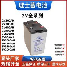 ʿ늳DJ500U2v500ahSoCUPSֱEPS늏Sƿ