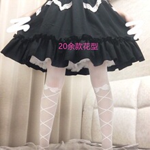 ��ϵ��ɫ���潉�������Y��������ɫcospܛ���mlolita���z�m�Bѝ�m