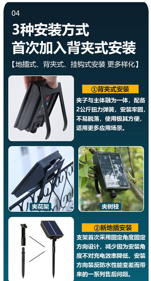 2e0b9910-1b7c-4a21-87ae-96f98f7504e1.jpe