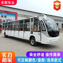 ���^����8-20��늄���݆�^��܇�Ӵ�܇�Ƶ�WУ�ǱP�ۘ�̎�[��܇