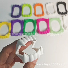 万圣节假牙道具万圣节整人玩具假牙套白色软胶牙套夜光假牙齿牙套