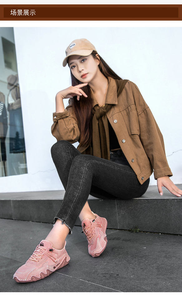 Giày thể thao da thật unisex cổ thấp mũi tròn, đế cao su, phong cách năng động — 662-3 mặt Da Màu Hồng, 662-3 mặt da màu cát, 662-3 mặt da màu nâu, 662-3 mặt da màu xám chi tiết 10
