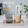 加厚客房家用宾馆刷牙杯
