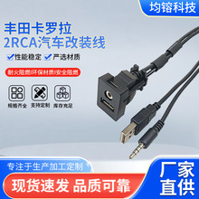 �m����S�￨�_����܇���b����푸��bUSB AUX�������L��USB�D�Q��