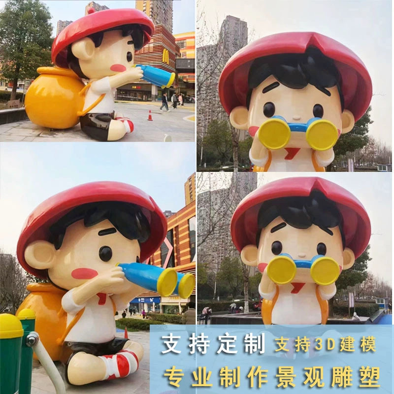Стекловолокно мультфильм скульптура фигура Открытый Большой Талисман украшения пола торговый центр парк модель Кукла скульптура