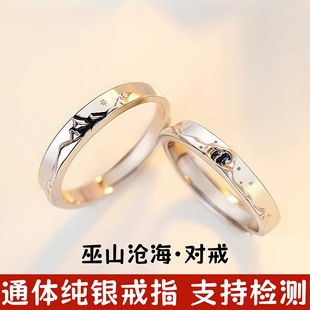 S999���y��ɽ�溣��H���ָ�p��С���ٴ��OӋ���_�ڼ��y������Ů
