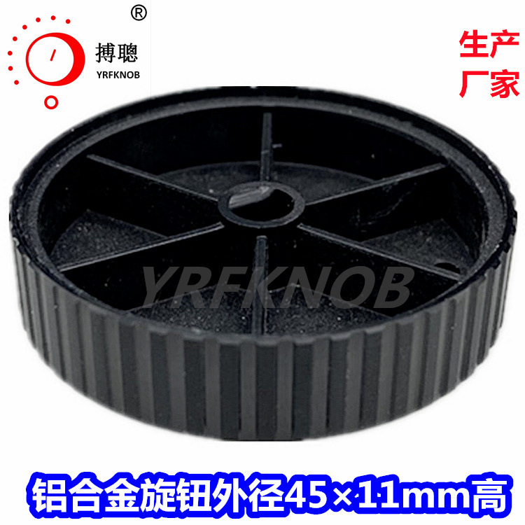 ������ť�ǹ���������̥���ƺ�ɫ45*11���������ذ������Ͻ���ť