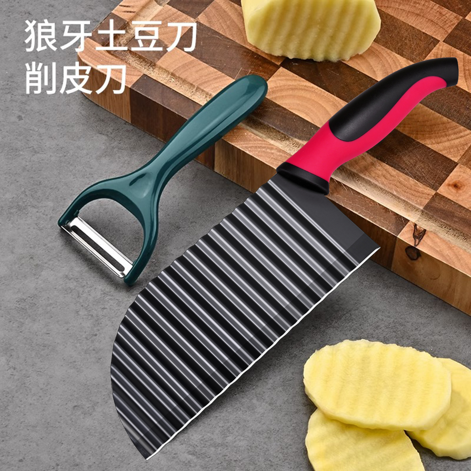 Cuchillo de cocina de dientes de lobo de acero inoxidable ondulado multifuncional espesar cuchillo cuchillo creativo de cocina patata nueva
