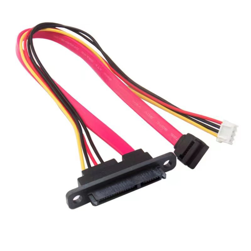 ComPuter Power SuPPly XH2.54 Small 4PIN+SATA AdaPter Integrated Hard Drive OPtical Drive Data Cable Power SuPPly Cable 7+15P Cable
