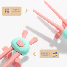 新款手指筷子懶人輔助筷夾零食不臟手筷子手指套環玩游戲懶人神器