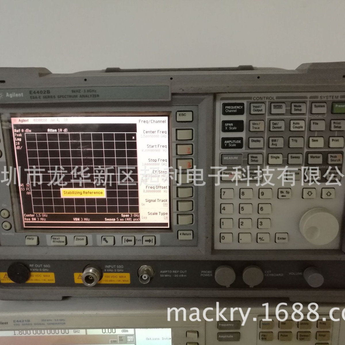 E4405B频谱分析仪E4407B 二手E4405B Agilent E4407B E4405B