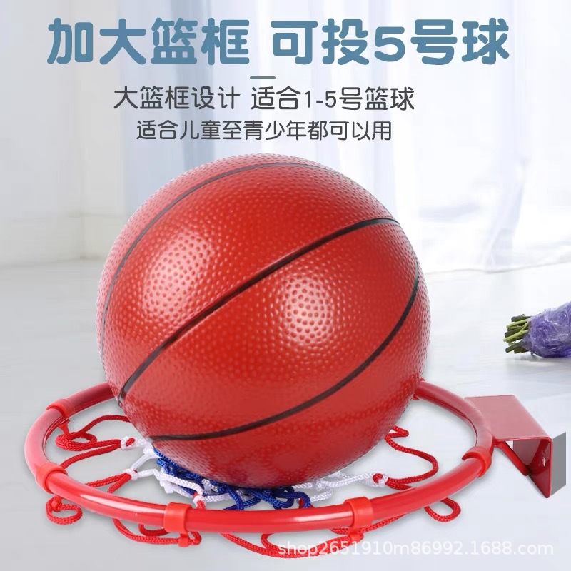 Perforación sin perforación colgando pared de baloncesto doméstico infantil al aire libre marco de baloncesto interior fábrica de juguetes para bebés al por mayor