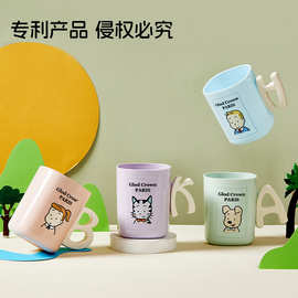 家用塑料加厚牙刷杯水杯儿童可爱牙刷杯杯子批发漱口杯带柄高级感
