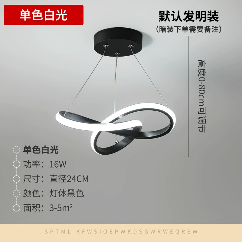 Araña de pasillo transfronterizo, lámpara de pasillo, restaurante moderno y simple, lámpara de pasillo, lámpara de pasillo, lámpara de araña, candelabro pequeño de balcón creativo