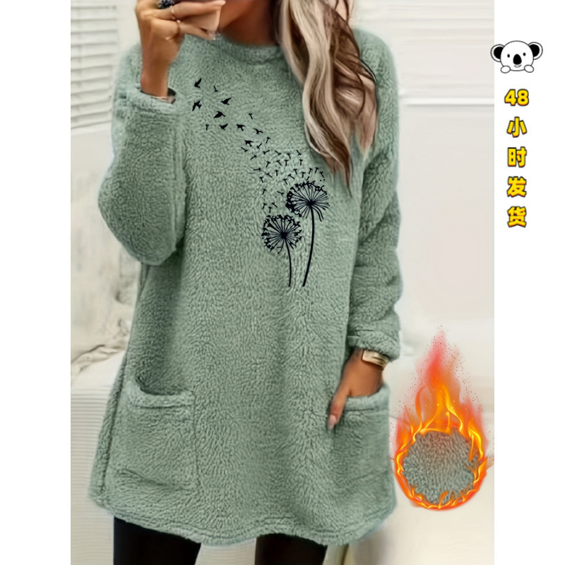 Q 58744 Teddy Fleece Plush Sweatshirt Q 58744 Teddy Fleece Plush Sweatshirt