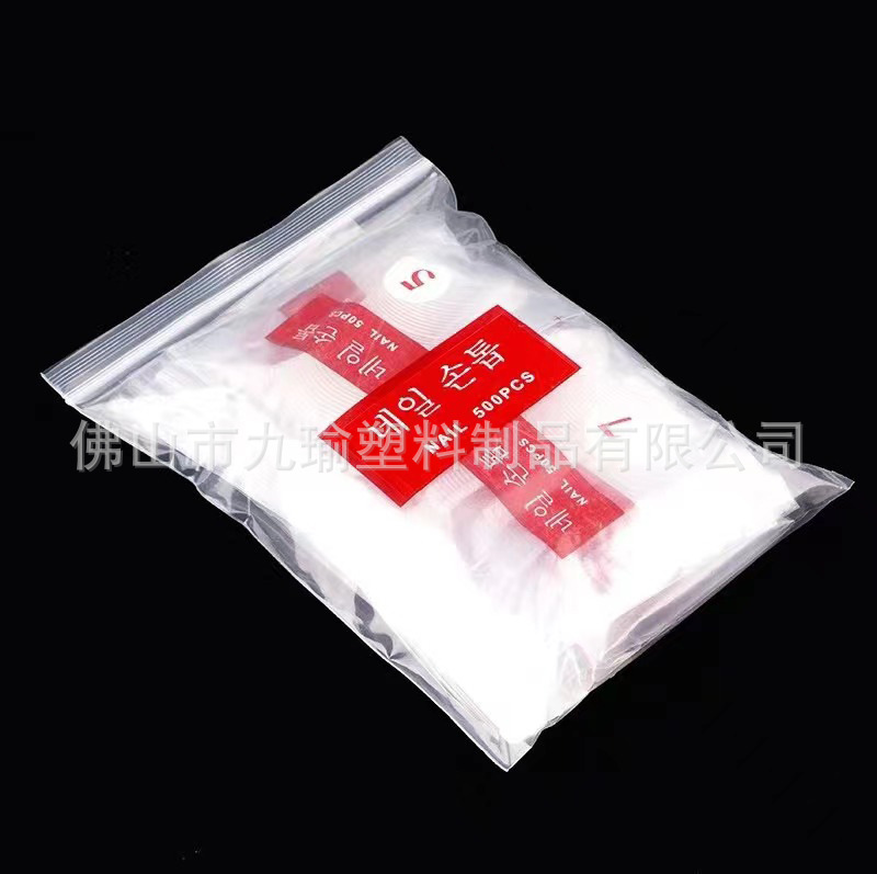 JP006 - 3 medio esmerizado largo cabeza de uñas desgaste extensión de uñas parche de tamaño completo 24 piezas / placa más tamaño opcional