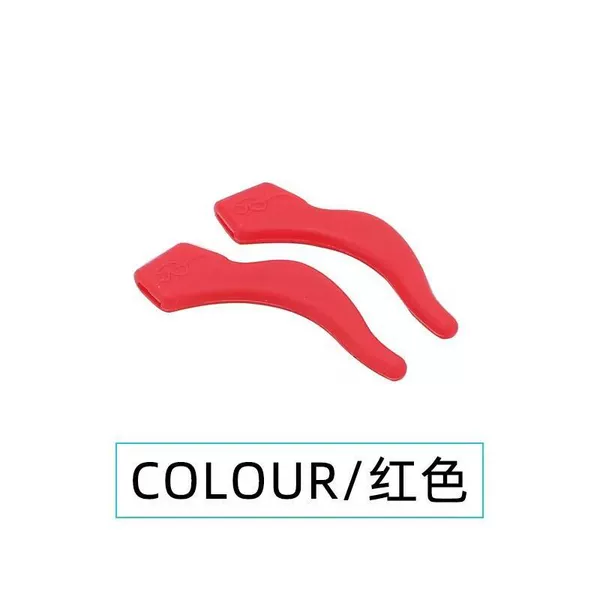 Big, non-slip, red