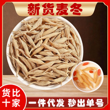 �Ĵ��d�Ұ����1����؛�r����ˮ�Ҝ��ɴ��S���h������������ș��