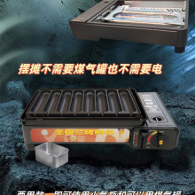 ���]��Ƥ�����c���c�C·߅������ҹ�Д[����ʽ�t���c�P�B�����~��