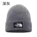 B dark gray knitted hat