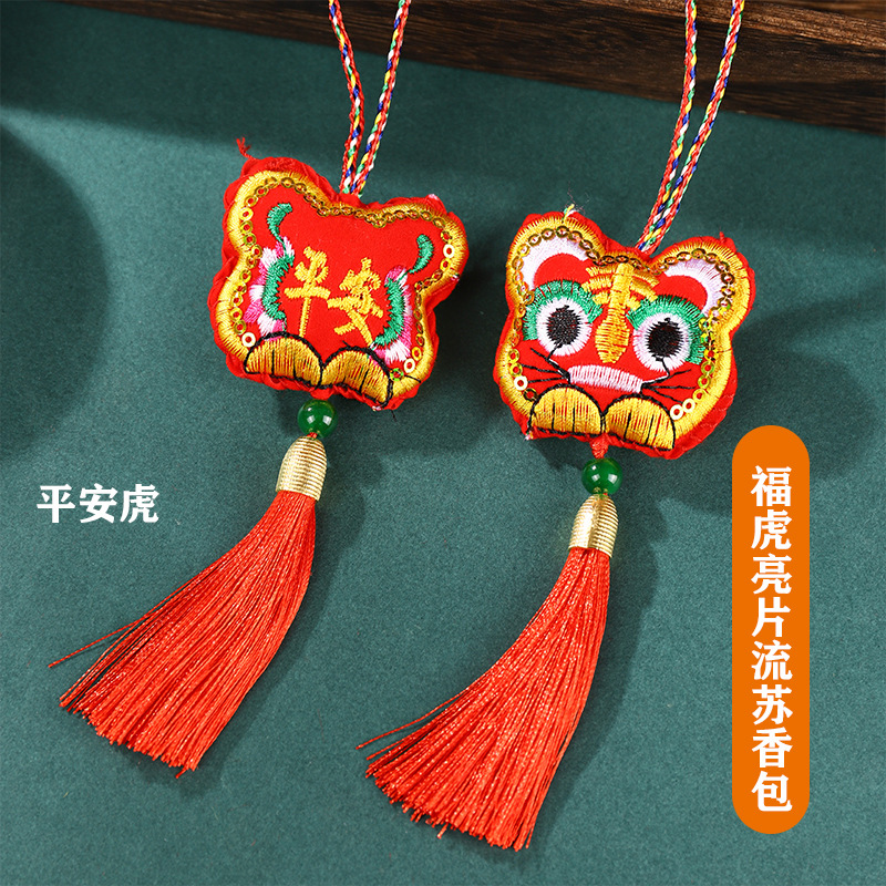 2025 nuevo festival del dragón colorido cuello de cuerda collar llamado cuerno bordado bolsas de mangas zongzi collar de cuello para niños