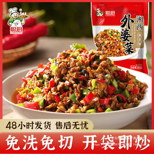�N�������Ų�258g/�� ��������������ϴ���l