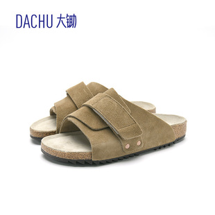 ���zDACHU����Ь��ܛľħ�g�N��ˮһ����һ�_�ő���Ь�͹Ų���Ь