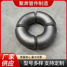 GJ媺弯头碳钢对焊弯头 高压弯头 大口径冲压弯头管件弯头